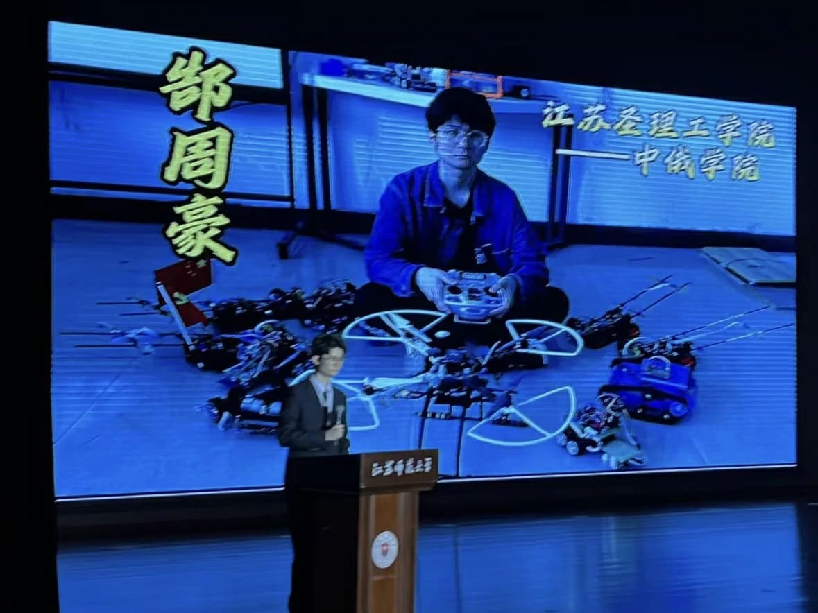 学生评选展示活动
